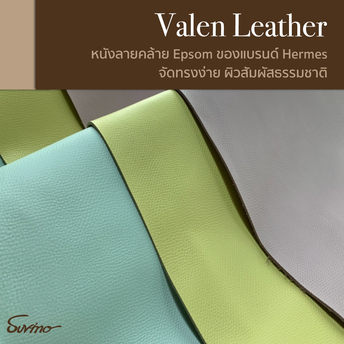 Valen Leather