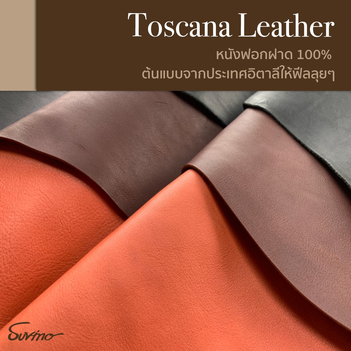 Toscana Leather